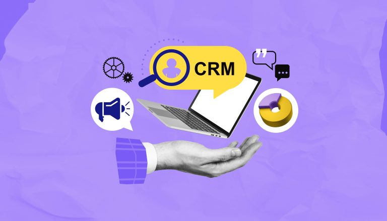 CRM客戶管理系統